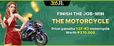 Refer-a-Friend Reward promotion